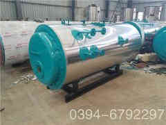  12吨大棚热水星空网（中国）