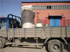  700kw酒店热水星空网（中国）