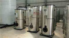  15吨自动热水星空网（中国）