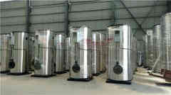  1400kw取暖热水星空网（中国）