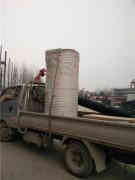  0.3吨燃油热水星空网（中国）