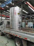 热水供暖星空网（中国）厂家