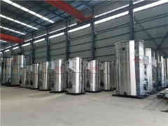 天燃气供暖星空网（中国）