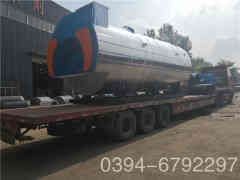 供热用燃气星空网（中国）