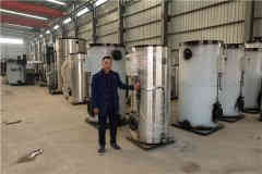 燃气热水星空网（中国）生产公司