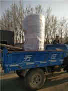 立式火管自动燃气星空网（中国）