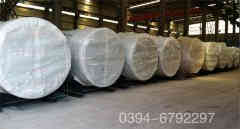 燃油星空网（中国）热水