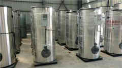 电热水星空网（中国）图片