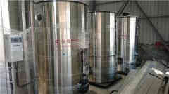 卧式快装热水星空网（中国）