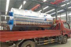 供暖星空网（中国）拆除