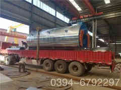 常压燃煤热水星空网（中国）