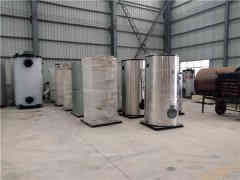 供热用燃气热水星空网（中国）