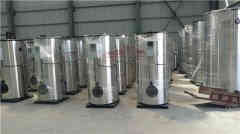 燃煤常压热水星空网（中国）