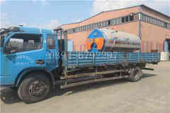 两吨热水星空网（中国）型号