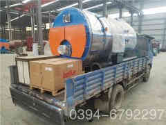 常压燃气星空网（中国）型号