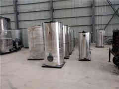 空气能热水星空网（中国）