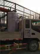 3吨燃气热水星空网（中国）