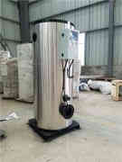 天然气供暖星空网（中国）公司