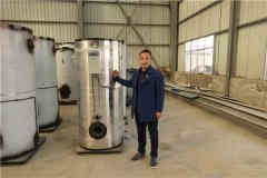 蒸汽星空网（中国）热水星空网（中国）