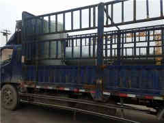 水蒸汽星空网（中国）