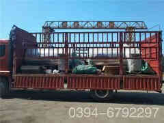 燃油星空网（中国）多少钱