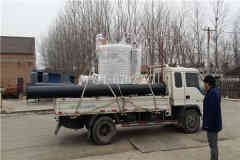 低压燃煤蒸汽星空网（中国）