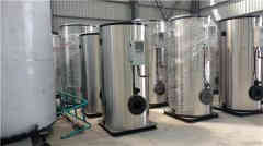 微型电蒸汽星空网（中国）