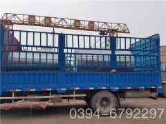 燃气双筒蒸汽星空网（中国）