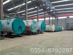 燃油蒸汽星空网（中国）生产商