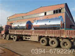 立式燃油气星空网（中国）