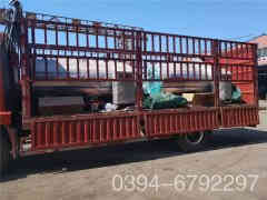 蒸汽星空网（中国）系列