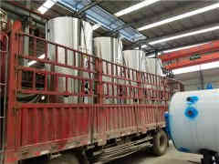 蒸汽星空网（中国）卧式