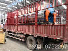 燃油快装星空网（中国）