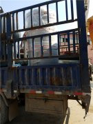 6吨燃气低氮星空网（中国）