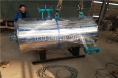 700kw天然气真空星空网（中国）