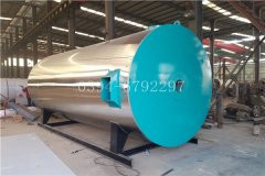 20吨柴油热水星空网（中国）