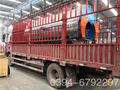 CLHS0.24型燃油气热水星空网（中国）