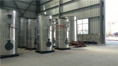 1200kw燃气真空星空网（中国）