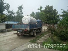 15吨电加热蒸汽星空网（中国）