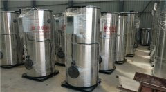 低氮冷凝星空网（中国）