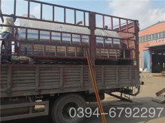 6000kw真空热水星空网（中国）