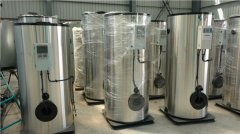 2吨燃油燃气热水星空网（中国）