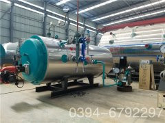 3吨燃油真空星空网（中国）