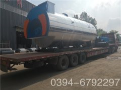 2吨柴油星空网（中国）