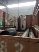 12吨柴油星空网（中国）