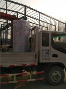 3吨柴油热水星空网（中国）