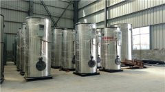 10万大卡燃油真空星空网（中国）