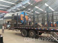 0.7吨蒸汽星空网（中国）