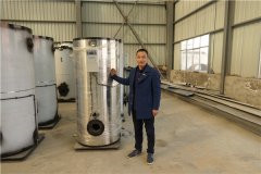 10吨燃油热水星空网（中国）