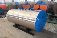 15吨燃气真空星空网（中国）